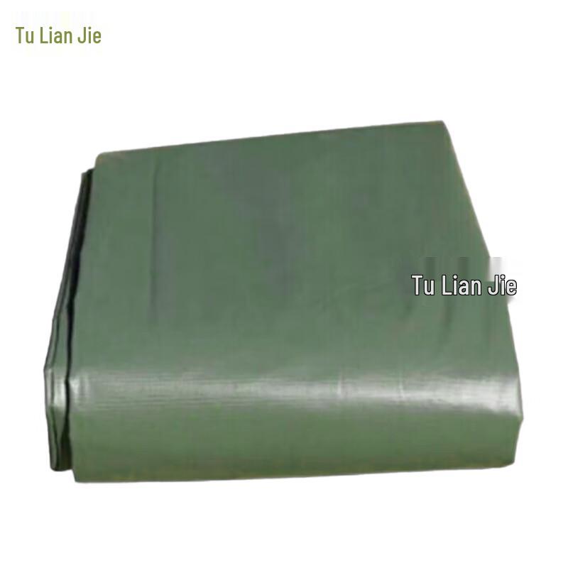 Moisture-Proof Tent Groundsheet