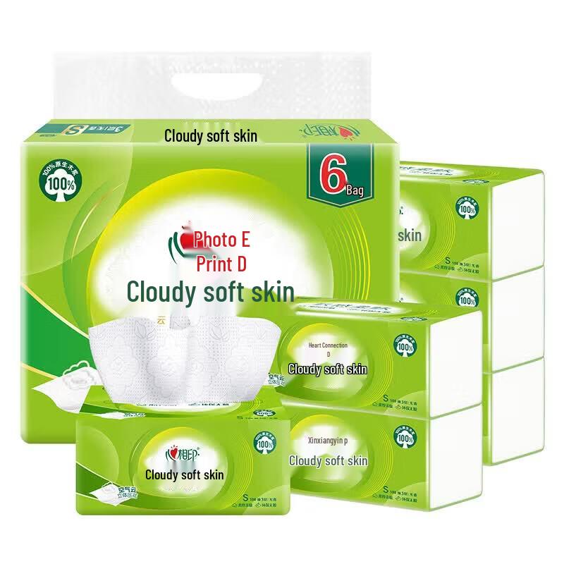 Mind Act Upon Mind Cloud Soft Facial Tissues