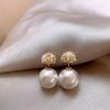 Elegant French Zircon Fireworks Pearl Earrings - Versatile Luxury Fashion for Women