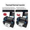 BSC Thermal Transfer Barcode Label Printer CN plug (adapter included)