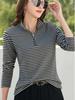 Women's Striped Pure Cotton Long Sleeve T-Shirt, Autumn/Winter 2025, Fashionable Slimming Base Layer with Zippered Stand Collar