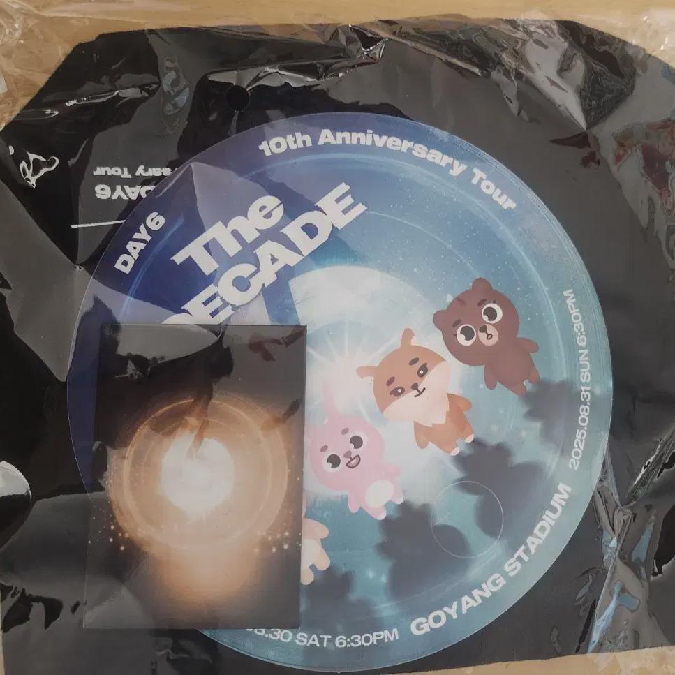 

Day6 Decade Goyang Maccon Admission Kit Sealed