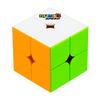 MegaHouse Speed Cube Advanced 2x2 Rubik's