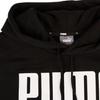 Puma Essentials Fashion Comfortable Versatile Hooded Letter Sweatshirt Men sweatshirt Black 688719-01