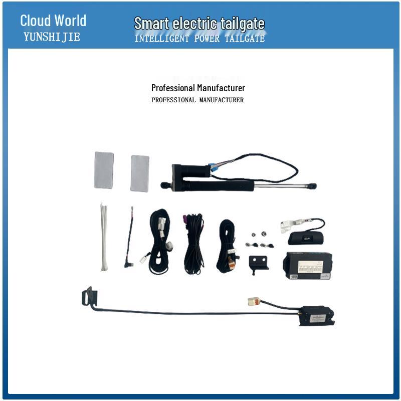 Original Electric Tailgate for Dongfeng: Fengshen AX7, Fengxing Jingyi X5, T5EVO, Yixuan GS