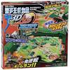Epoch (EPOCH) Baseball Board 3D Ace Standard ST Mark Certified Toy Age 5 and Up Game Players: 2 E...