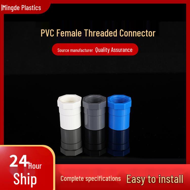 PVC Female Threaded Coupling for Water Pipes - All-Plastic Joint Fittings Accessories