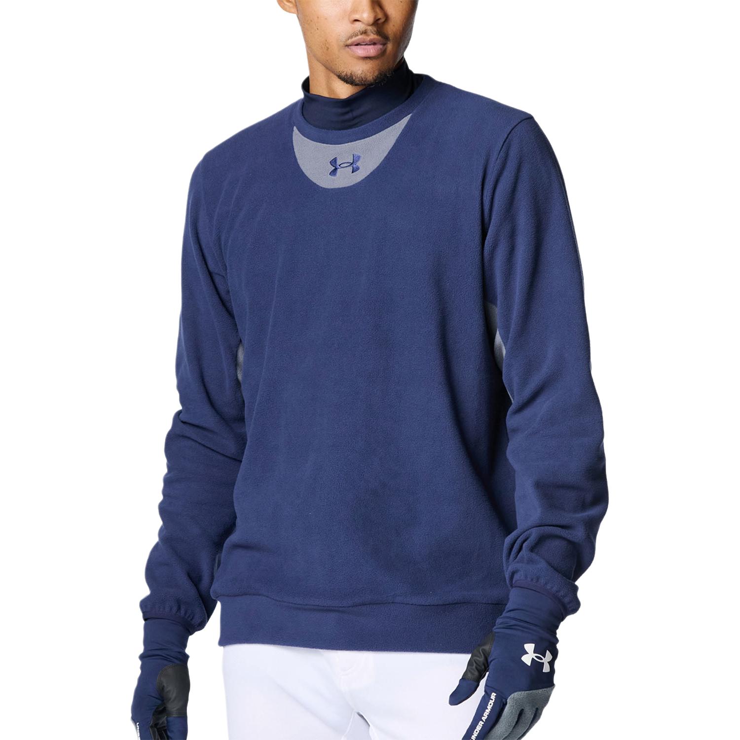 

Under Armour Crew Neck Long Sleeve Pullover Logo Sweatshirt Men sweatshirt 6007969-410 XL