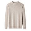 Men Knitted Sweater Warm Cashmere Pullovers Harajuku Half Turtleneck Man Slim Jumper Casual Sweaters Male Knitwear