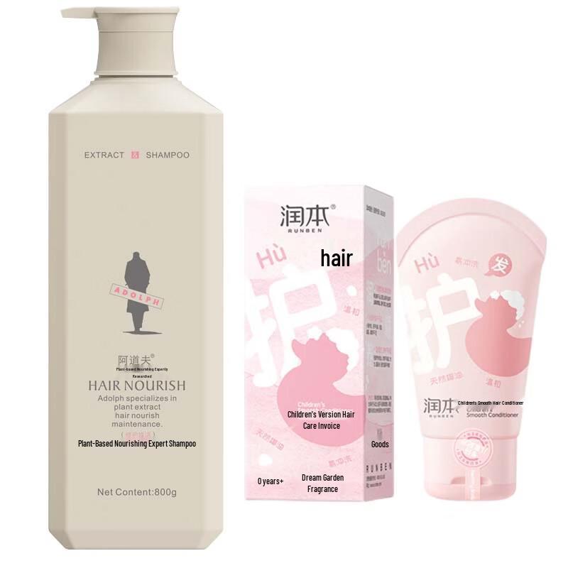 ADOLPH Herbal Repair Shampoo with Runben Conditioner