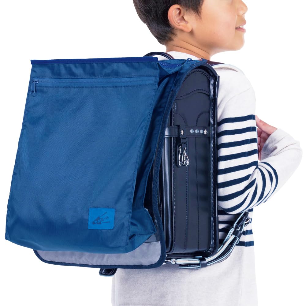 Stationery School Backpack Cover with Theo S2334313 SUN-STAR Bag, Ale, Navy,