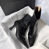 Autumn Fashion Pointed Toe Ankle Boots Women's High Heel Slim Fit Booties Elastic Zipper Versatile Modern Boot Women's Shoes