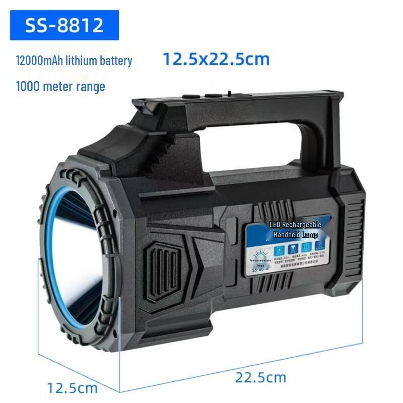 Nufeng High-Power LED Handheld Searchlight