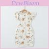 Baby Nest Sleeping Bag With Cotton Material For Newborns And Infants Safe For All Seasons