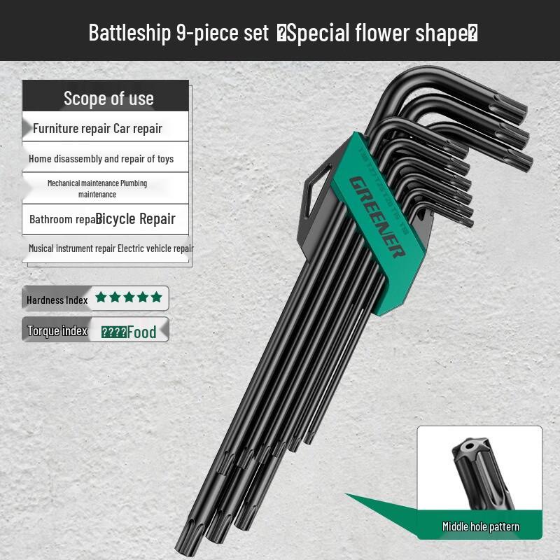 Lulin Hex Key Wrench & Screwdriver Tool Set CN plug (adapter included)