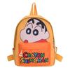 Unisex Cartoon Kids Backpack