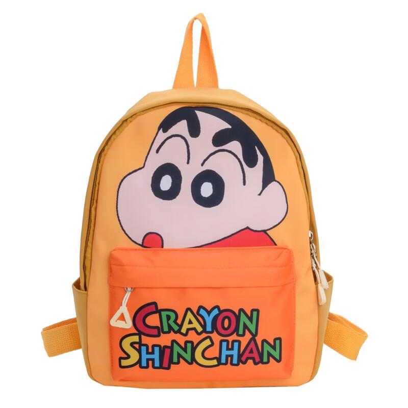 Unisex Cartoon Kids Backpack