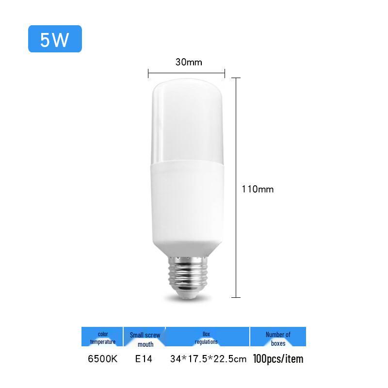 Pailide Super Bright E27 LED Column Bulb