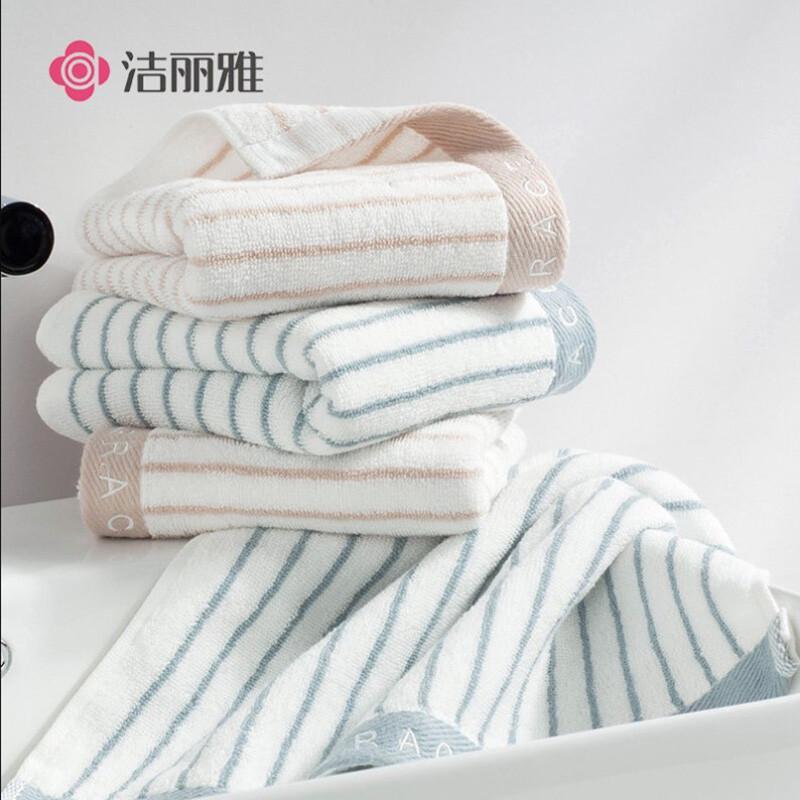 Grace 6450 Pure Cotton Face Towels 34x72cm