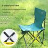 Feitule CDY0301 Folding Chair