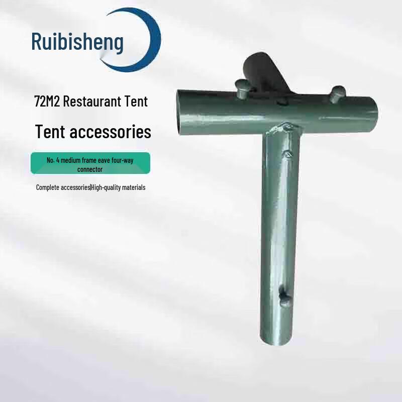 Ruibisheng 72-Style Tent Eaves Connector