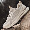 Men's Mesh Breathable Sneaker Summer Men's Shoes Non-Slip Wear-Resistant Casual Running Shoes Genuine Leather Versatile Jogging Shoes