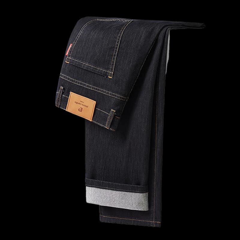 Pierre Cardin Men's Slim-Fit Lightweight Breathable Straight-Leg Jeans