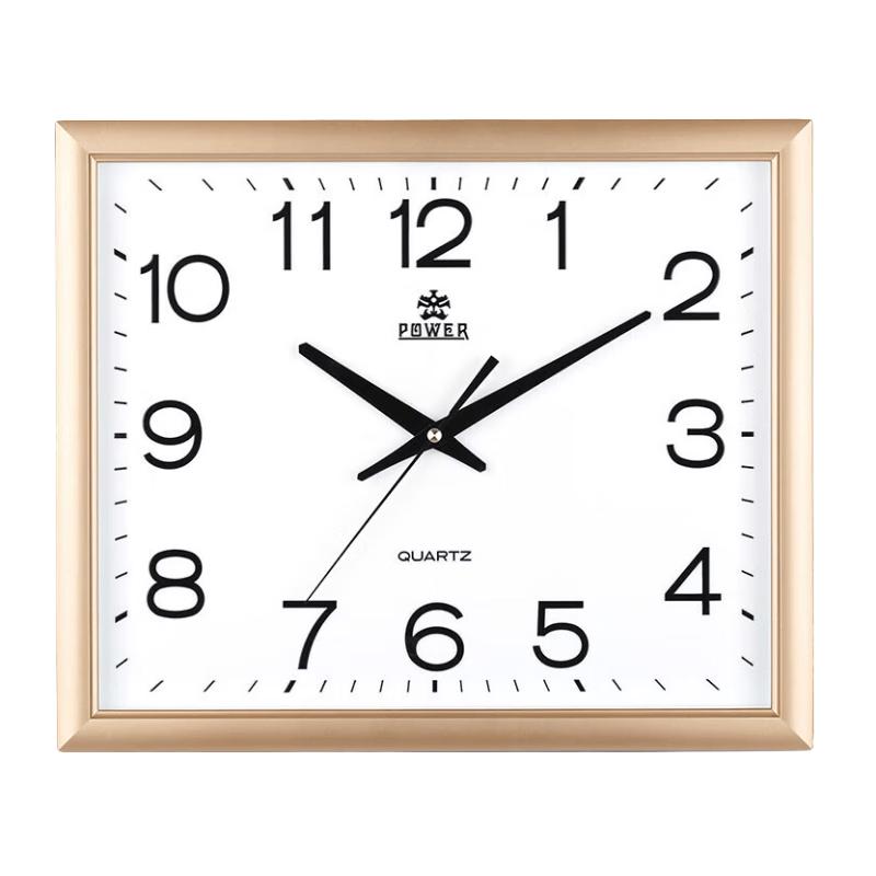 POWER BaWang Rectangular Wall Clock
