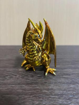 Dragon Quest Metallic Monsters Galerie Großer Drache