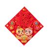 Thickened Chinese New Year Door Sticker Red Spring Festival Supplies  Spring Festival
