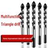 Multifunctional Tile, Glass, Ceramic, Concrete Drill Bit with Alloy Tip