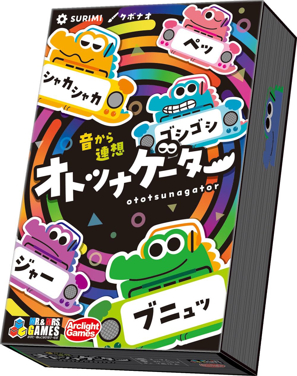 Arclight Ototsunagator ages 7 and Board Game (3-7 players, 20-40 minutes, up)