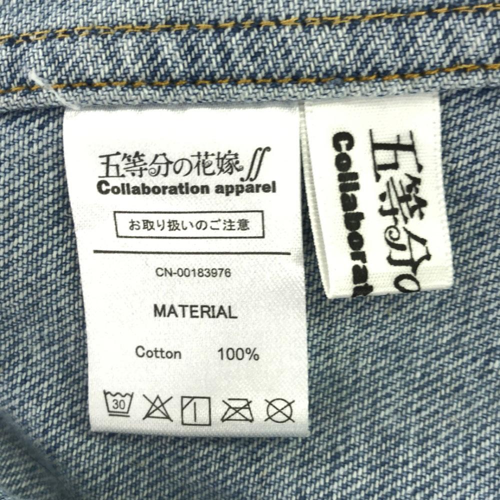 The Quintessential Quintuplets Nakano May Embroidery Denim Jacket Men's Used