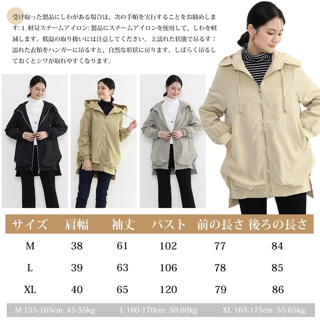 AUSKY Hooded with Zipper and Long Solid Loose Long for Everyday Wear Jacket/Coat Pockets, Sleeves, Color, Simple, Windproof, Fit, Length, Casual,