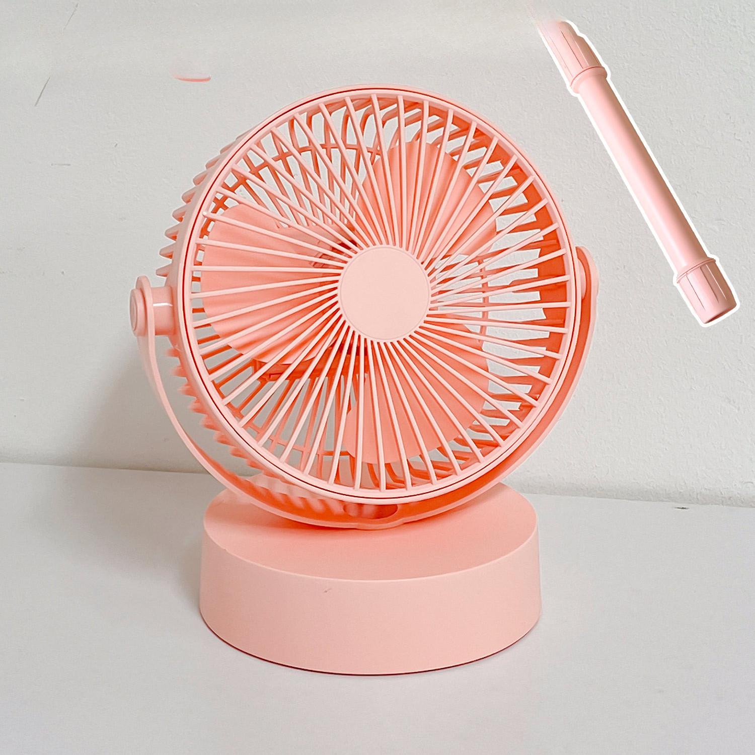 

Настольный выдвижной вентилятор напольный небольшой вентилятор летний общежитие зарядка тихий сильный ветер складной мини-кондиционер розовый