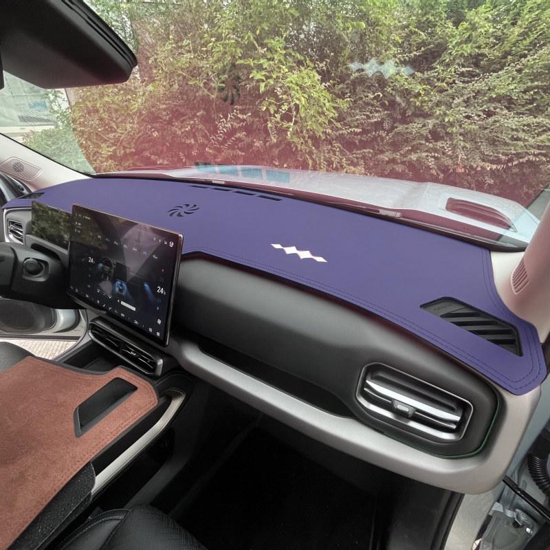 Equation Leopard Titanium 3 Car Dashboard Sunshade - Sun Protection & Heat Insulation for Console Workstation