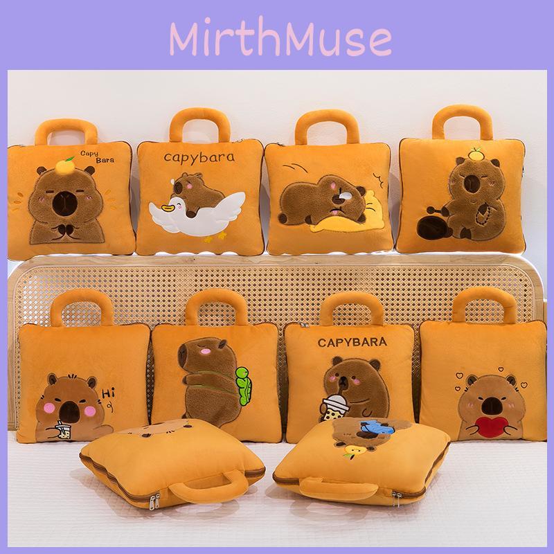 2in1 Capybara Cartoon Quilt Office Nap Pillow Car Multifunctional Blanket