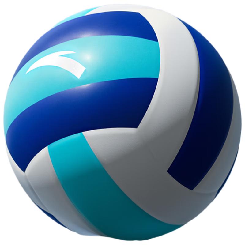 Anta Size 5 Student Training Volleyball
