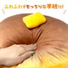 Thick Pancake Plush Toy XL Premium BIG