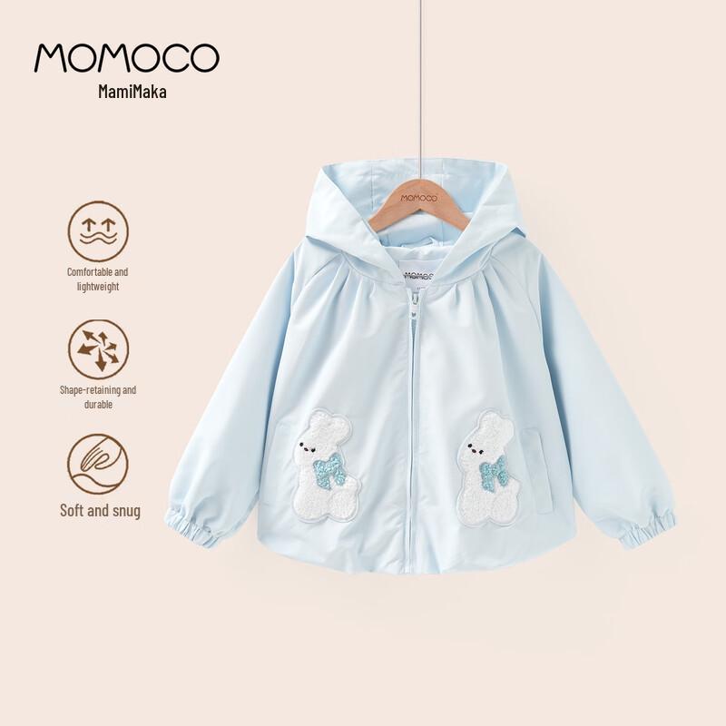 MOMOCO Girls  2025 Autumn Cute Rabbit Hooded Jacket 90