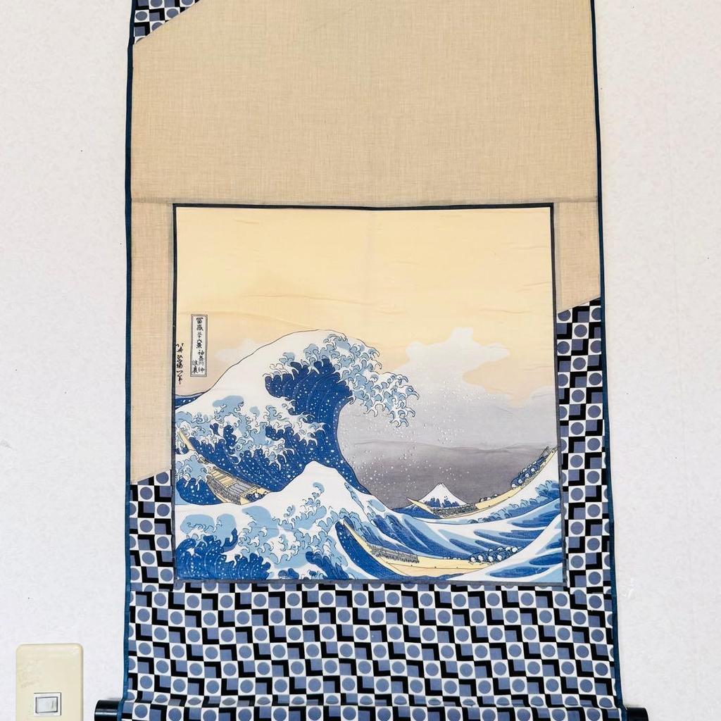 Used Katsushika Hokusai The Great Wave Off Kanagawa Hanging Scroll Thirty-six Views of Mt. Fuji Ukiyo-e Mount Japanese Modern Interior