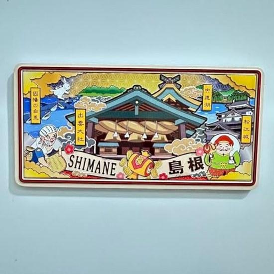 Shimane sightseeing magnet traditional Japanese temple design colorful Japanese-style illustration decorative landscape refrigerator tourist site Lake