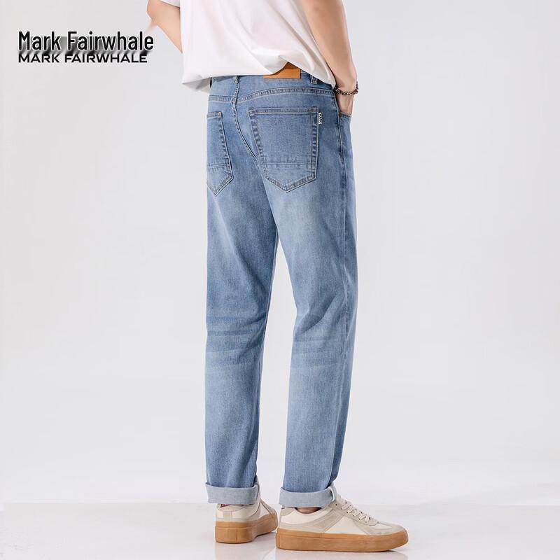 Mark Fairwhale Men's Washed Straight-Leg Jeans