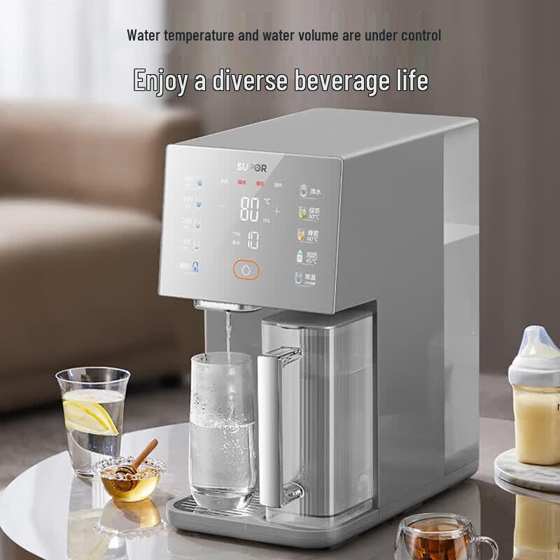SUPOR Instant Hot Desktop RO Water Purifier CN plug (adapter included)