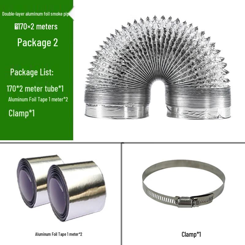 Nashide 170mm Double-Layer Aluminum Ventilation Duct