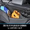 SEIWA Cargo Space Storage Bag IMP227 Utilizes Luggage Space for Efficient Organization and Leisure Perfect for Camping and Features Easy Headrest
