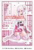 [USED] Paid Bonus: NTR Life with Married Woman Medusa, Volume 1 Acrylic Figure Gamers