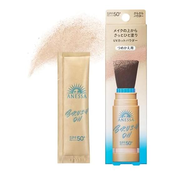 ANESSA Perfect UV Brush-on Powder (Refill) 3g SPF50+/PA++++ | Powder/Face Powder | Loose (powder) type | Subtly scented fruity floral | UV