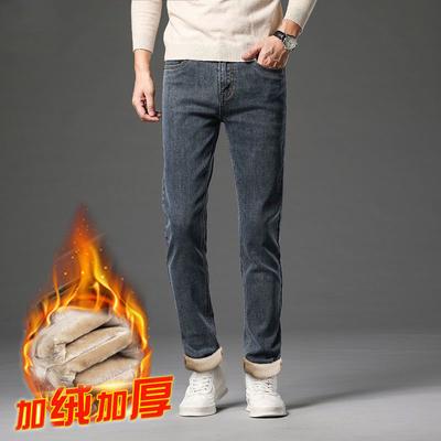 Men's Jeans2024Autumn and Winter Slim Fit Skinny Korean Style Trendy Casual All-Matching Fleece-lined Thickened Elastic Trousers