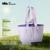 Bananaunder Expandable Shoulder Tote Bag